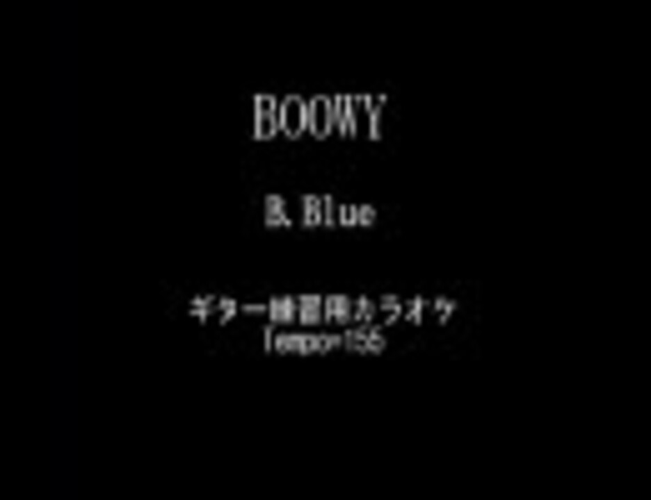 人気の Booｗｙ 動画 734本 8 ニコニコ動画