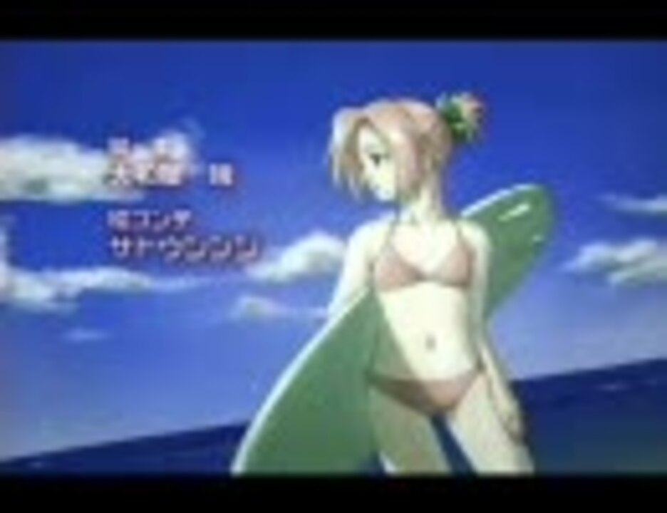 ナルトed Tia 流星 フル ニコニコ動画