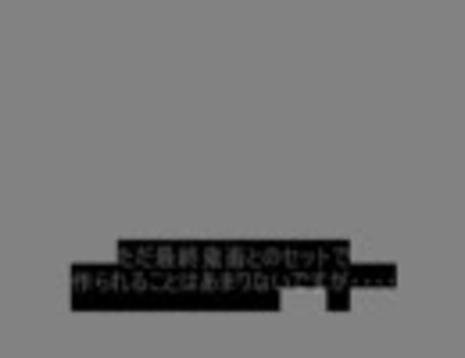 人気の 東方インターナショナル 海外の反応シリーズ 動画 85本 ニコニコ動画