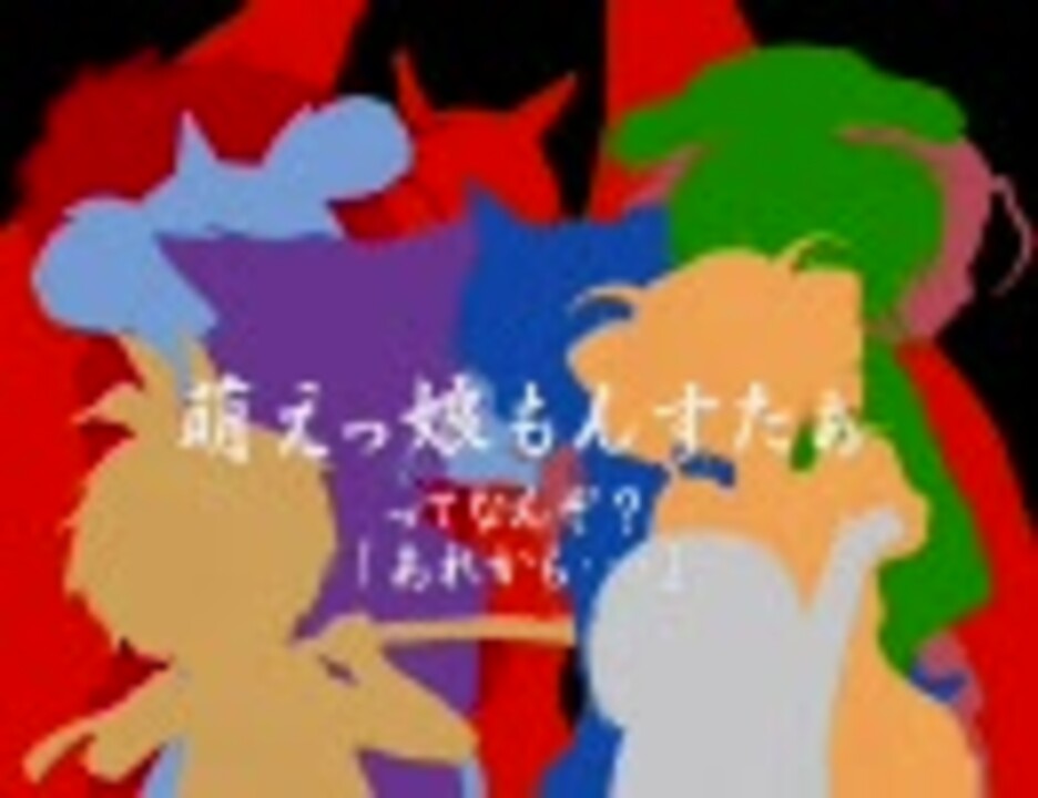 人気の クヌギダマの人 動画 774本 ニコニコ動画