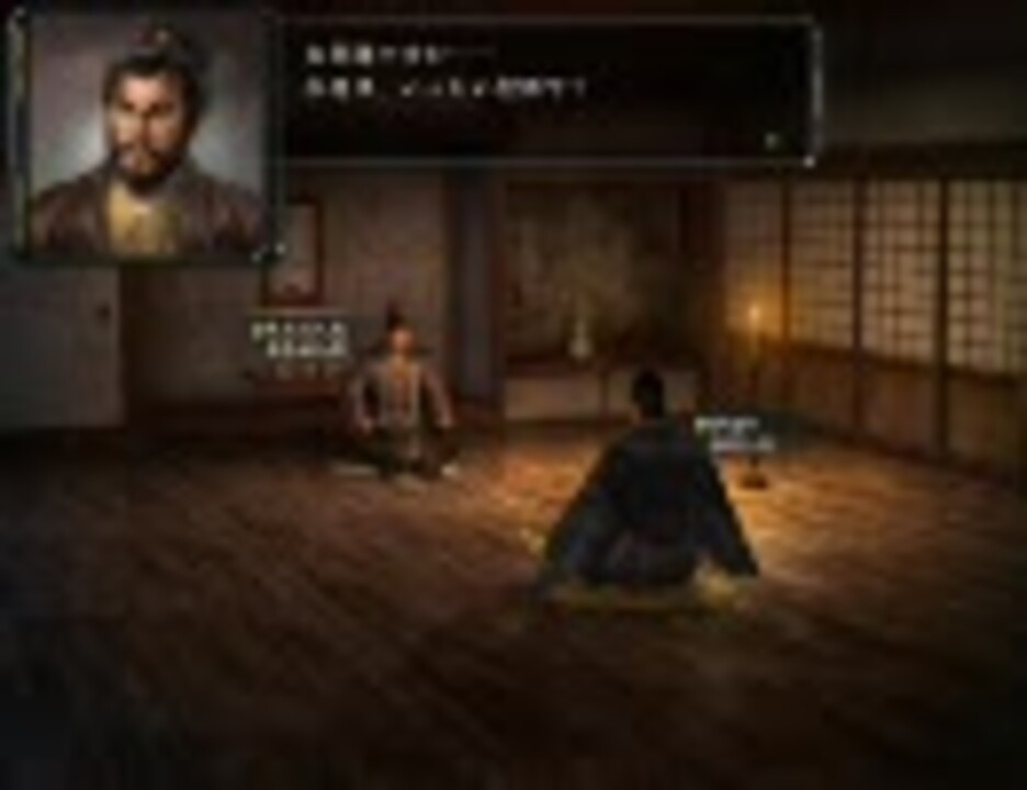 のんびり実況 信長の野望 革新pk 第14回 1 2 ニコニコ動画