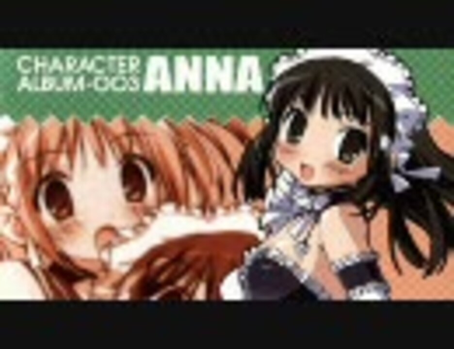人気の これが私の御主人様 動画 40本 ニコニコ動画