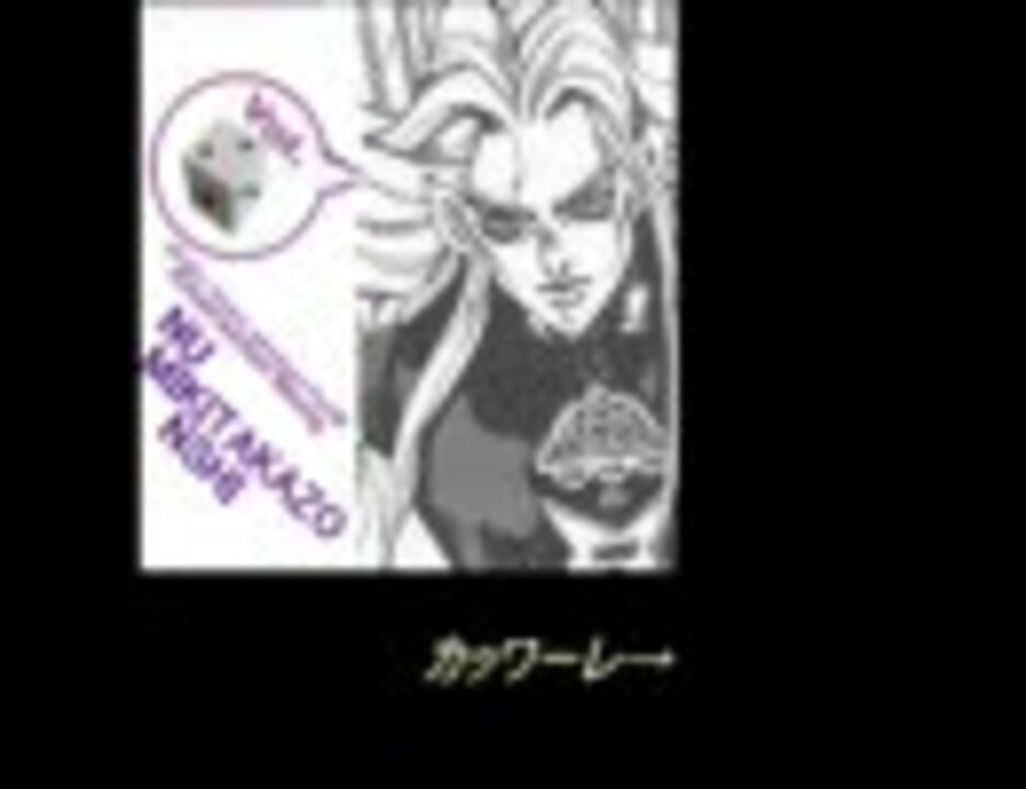 人気の 支倉未起隆 動画 35本 ニコニコ動画