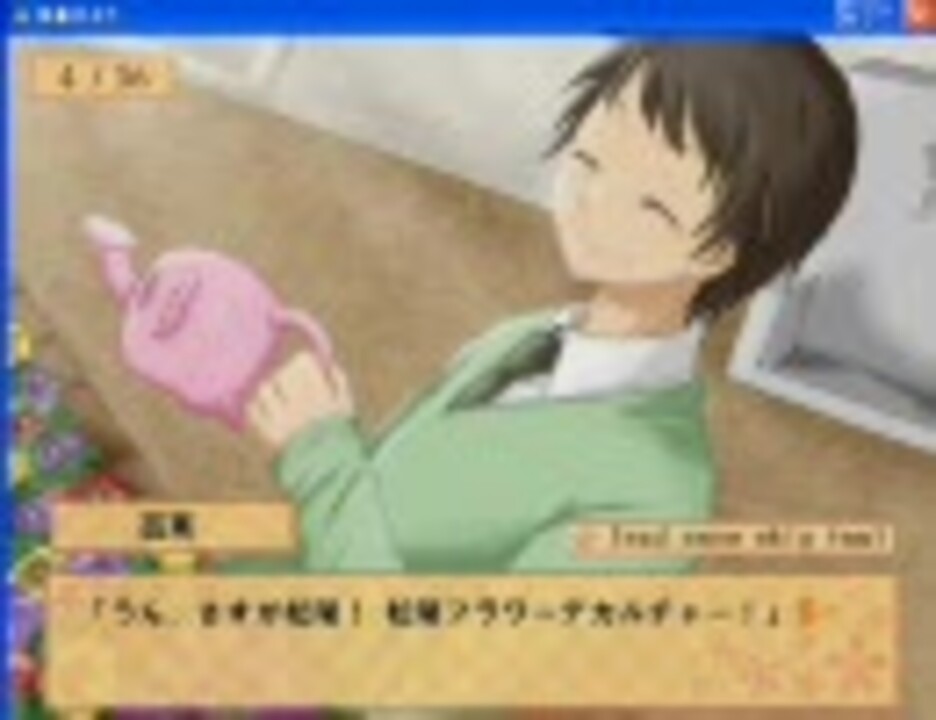 人気の タメイゴゥ 動画 2本 ニコニコ動画