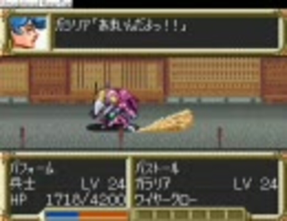 人気の スーパーロボット大戦ex 動画 599本 ニコニコ動画