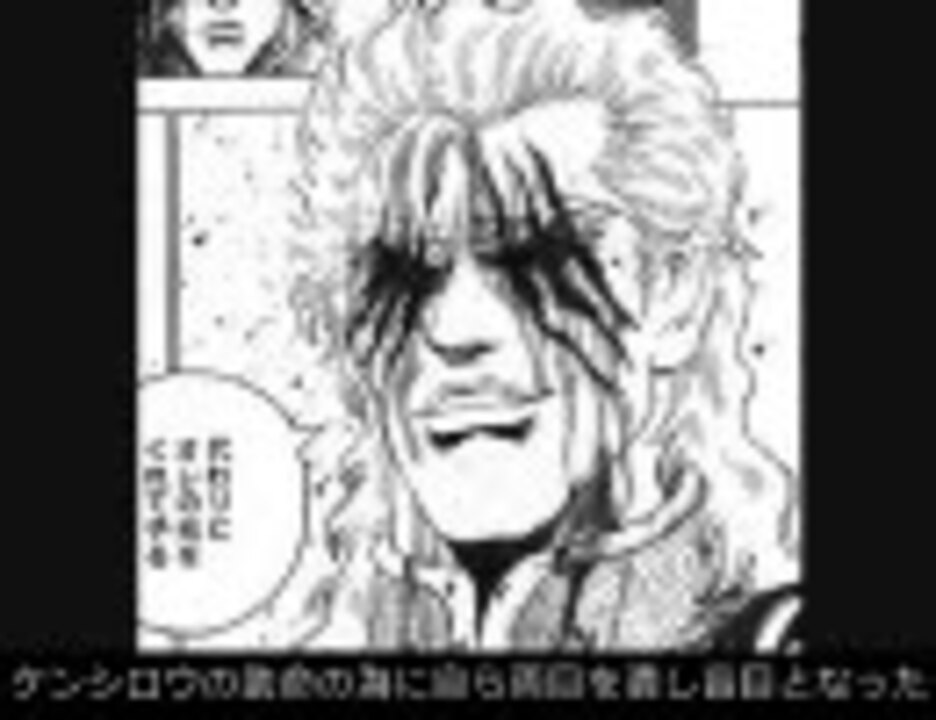 Siren2 サイレン2 実況intel入ってない僕とポケモンマチスでつんだ友人part4 ニコニコ動画