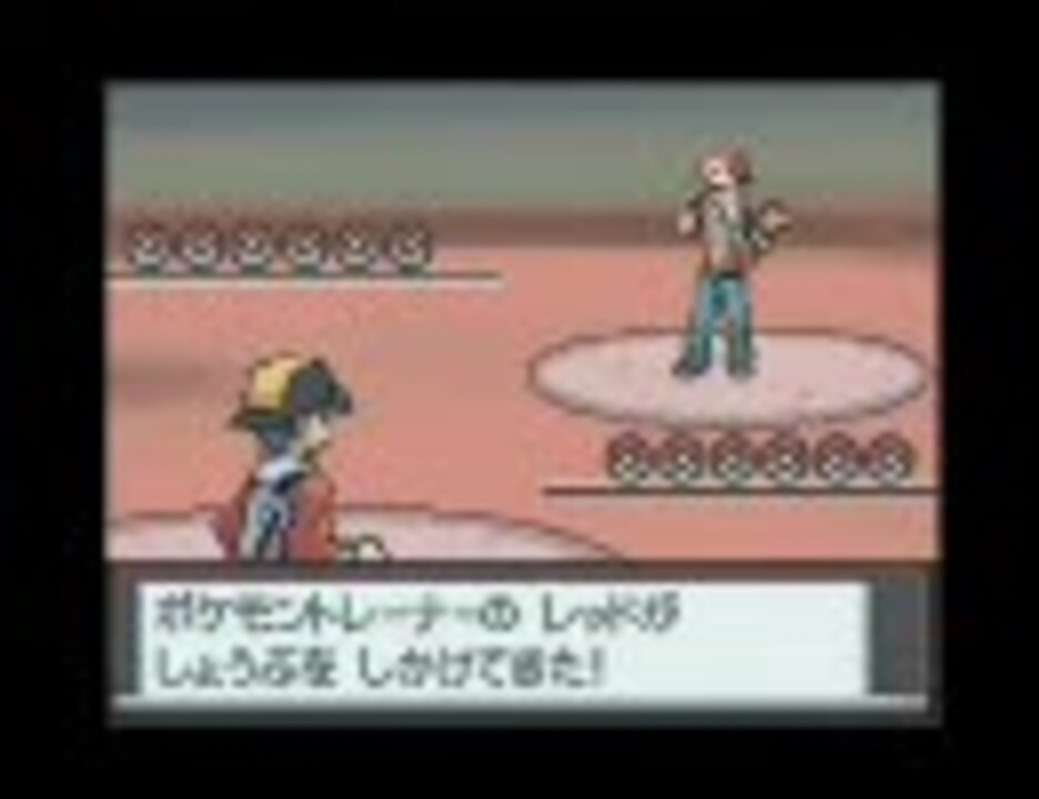 暇な大学生のポケモンhg初プレイアイテム宿屋縛り実況再起動part13 ニコニコ動画