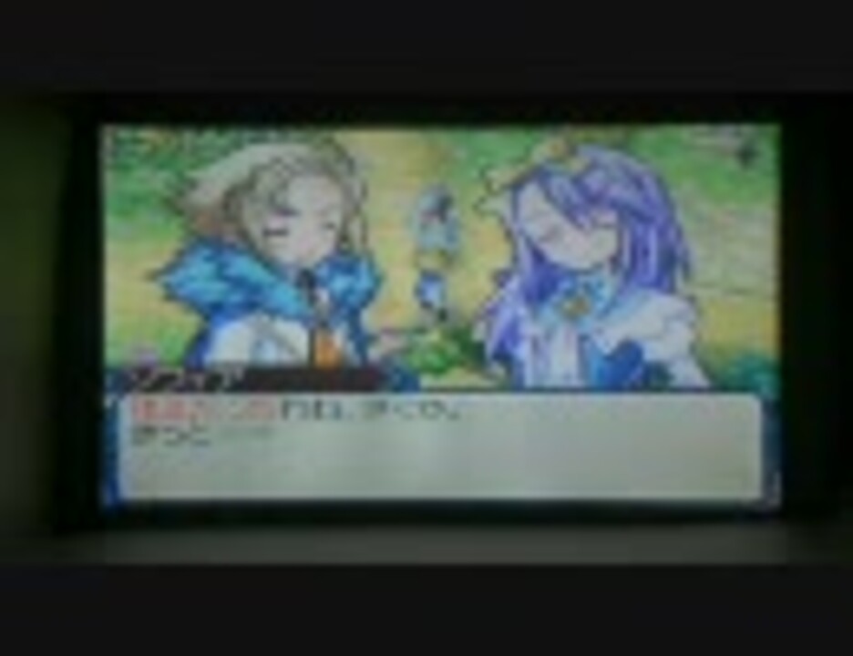 人気の ルーンファクトリー3 動画 387本 ニコニコ動画