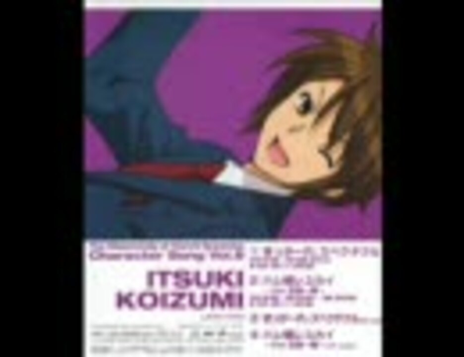 まっがーれ スペクタクル ｶﾗｵｹｖｅｒ ニコニコ動画