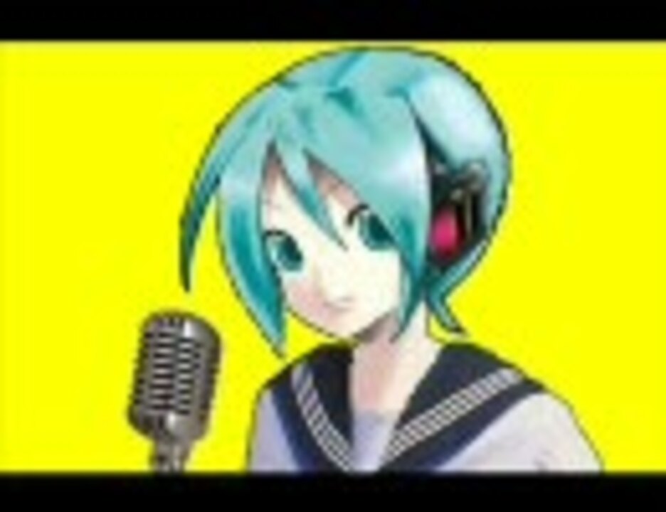 人気の Vocaloidカバー曲 Vocaloid特撮 動画 368本 ニコニコ動画