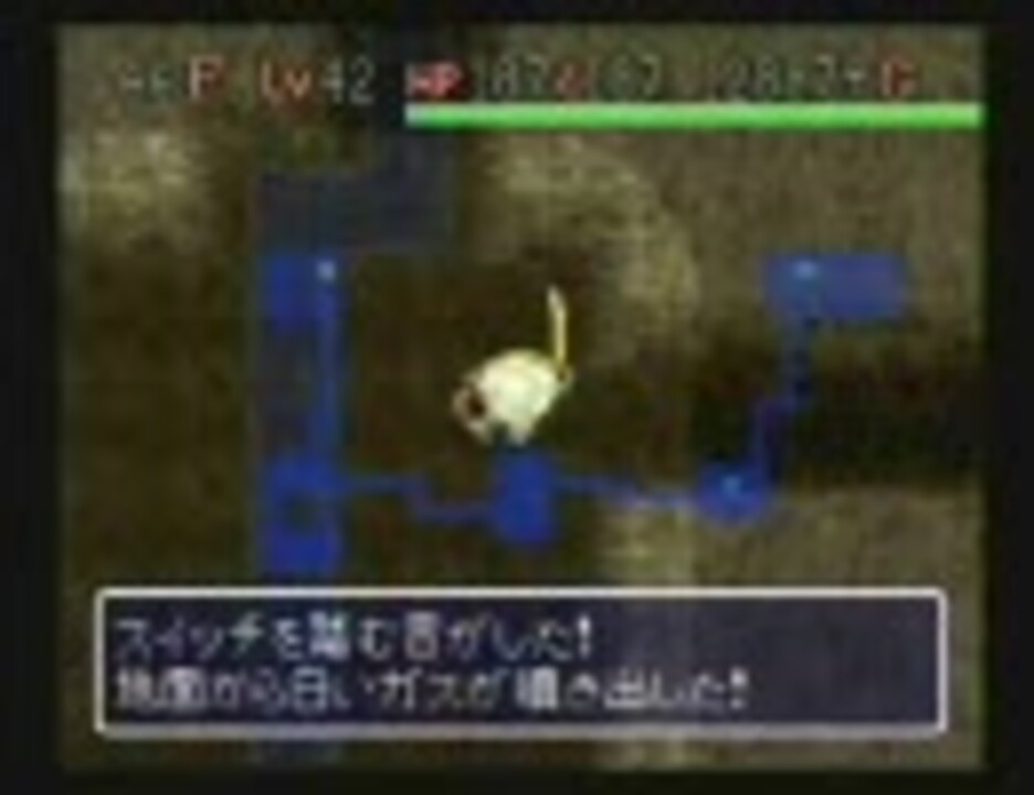 人気の 風来のしれん 動画 9 165本 16 ニコニコ動画