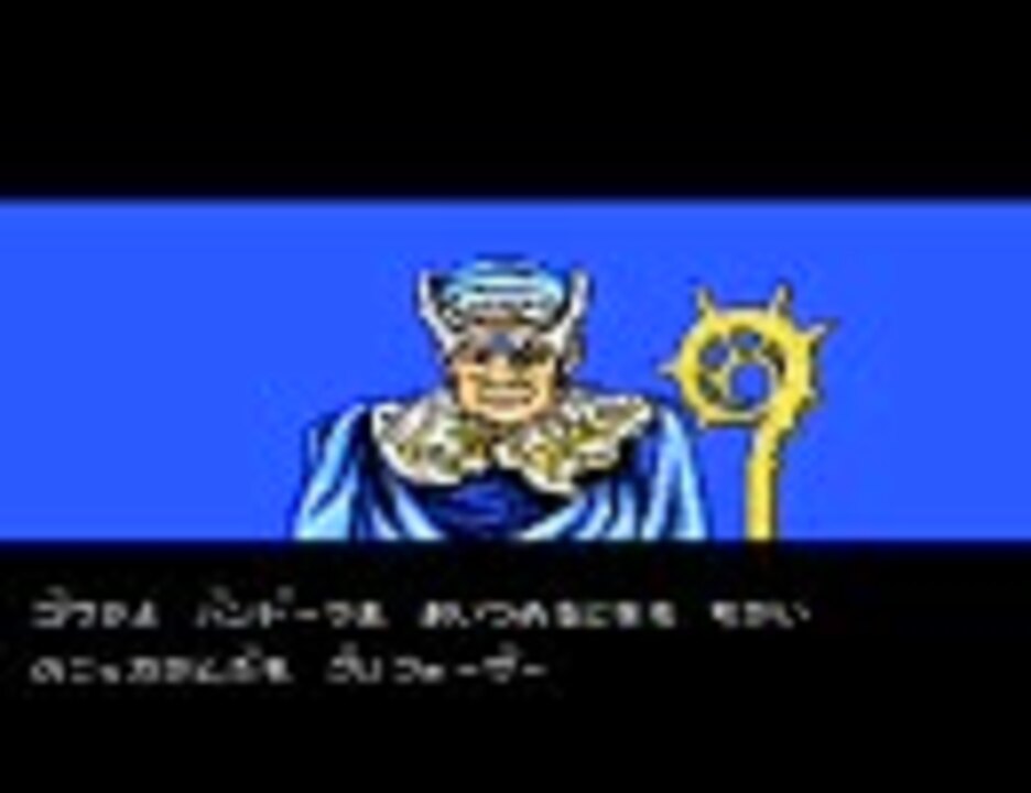 人気の 恐竜戦隊ジュウレンジャー 動画 311本 5 ニコニコ動画