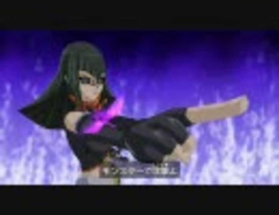 遊戯王5d S カーリー 闇カーリー対ジャック タッグフォース4 ニコニコ動画