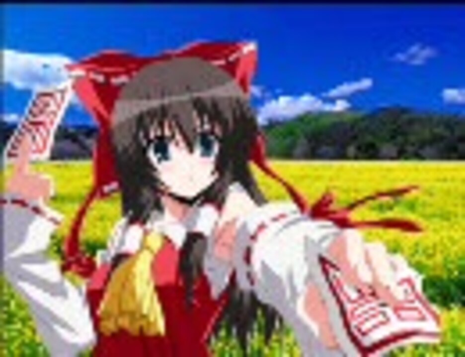 東方原曲 花映塚 春色小径 Colorful Path 高音質 ニコニコ動画