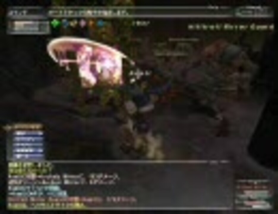 人気の 臼魔道士 動画 15本 ニコニコ動画