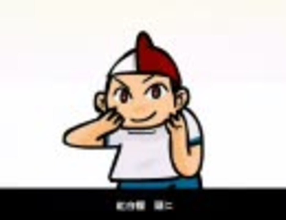 人気の 思い出は億千万 動画 555本 ニコニコ動画