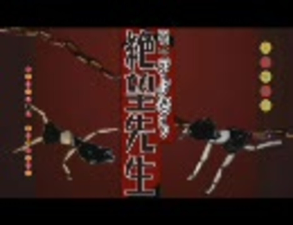 人気の 林檎もぎれビーム 動画 158本 ニコニコ動画