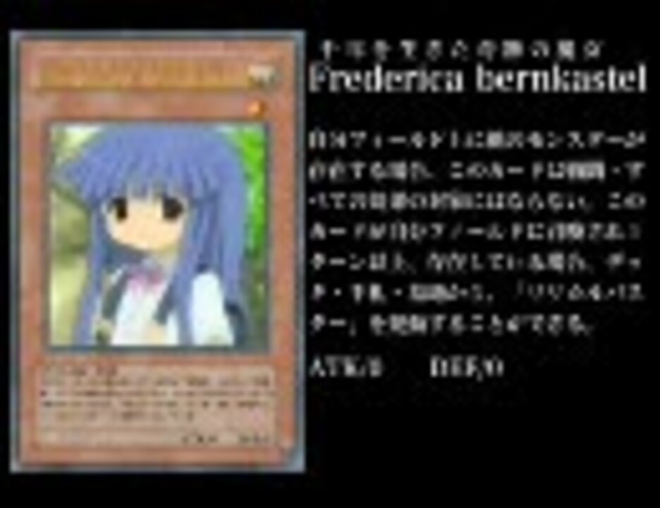 リメイク前編 Aibovs王様 社長 凡骨 顔芸でオリカ ニコニコ動画