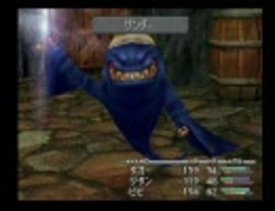 実況 勢いに身を任せてff9実況 Part10 1 Ff9 ニコニコ動画