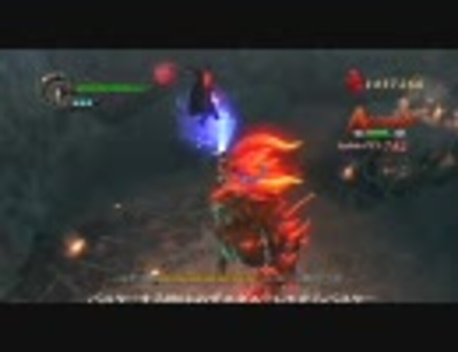 Dmc4 デビルメイクライ4 Dmdベリアルを無着地撃破 ニコニコ動画