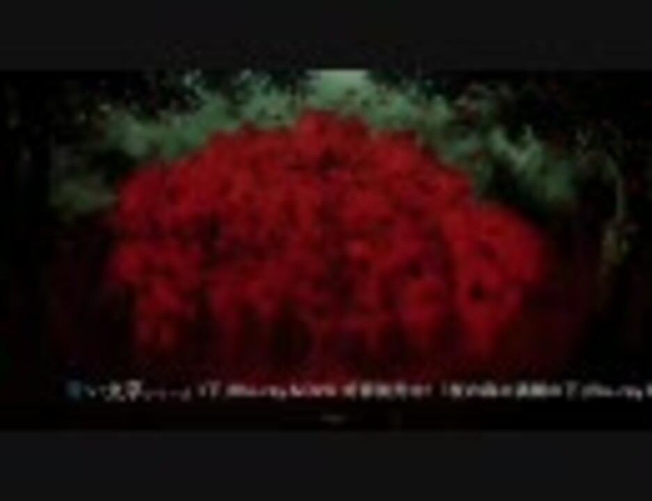 青い文学シリーズ 桜の森の満開の下 Cm ニコニコ動画