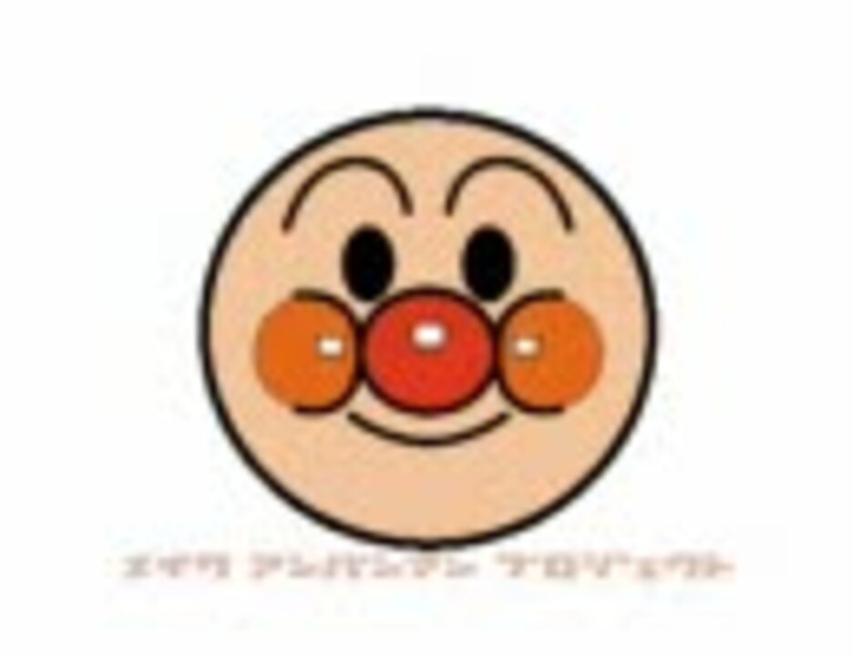 人気の アニメ料理リンク 動画 615本 ニコニコ動画