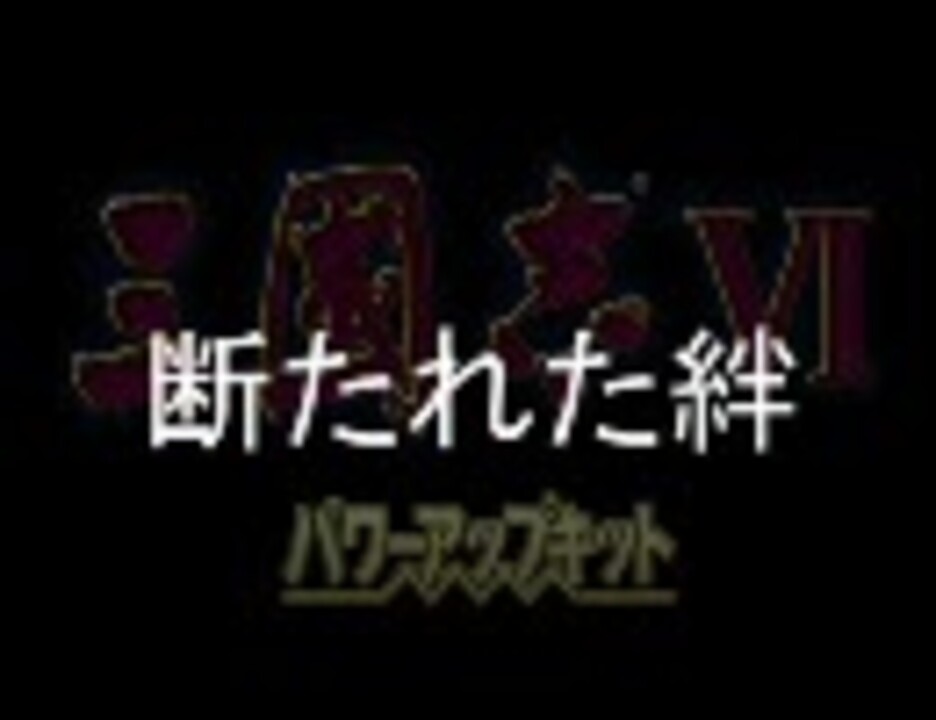 人気の 渇いた叫び 動画 5本 ニコニコ動画