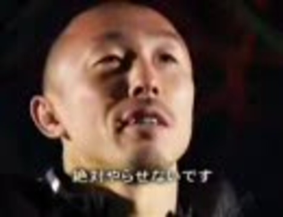 人気の 煽り 佐藤大輔 動画 115本 ニコニコ動画