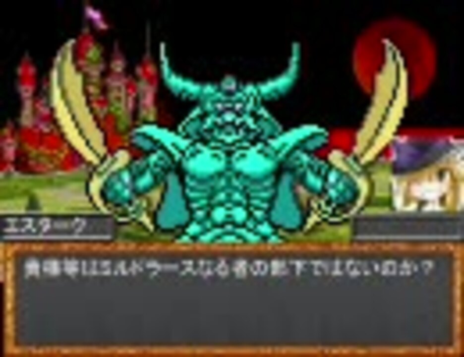 人気の 大魔王からは逃げられない 動画 33本 ニコニコ動画