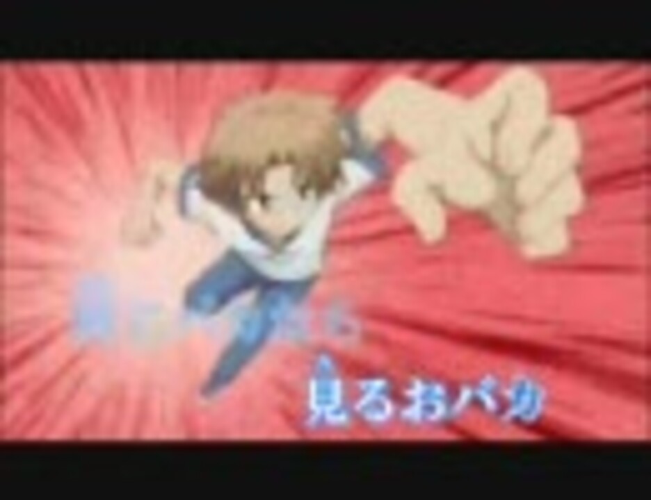 人気の バカ ゴー ホーム 動画 114本 ニコニコ動画