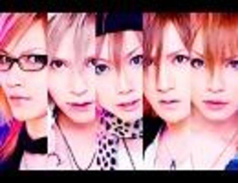 THE KIDDIE / beMine