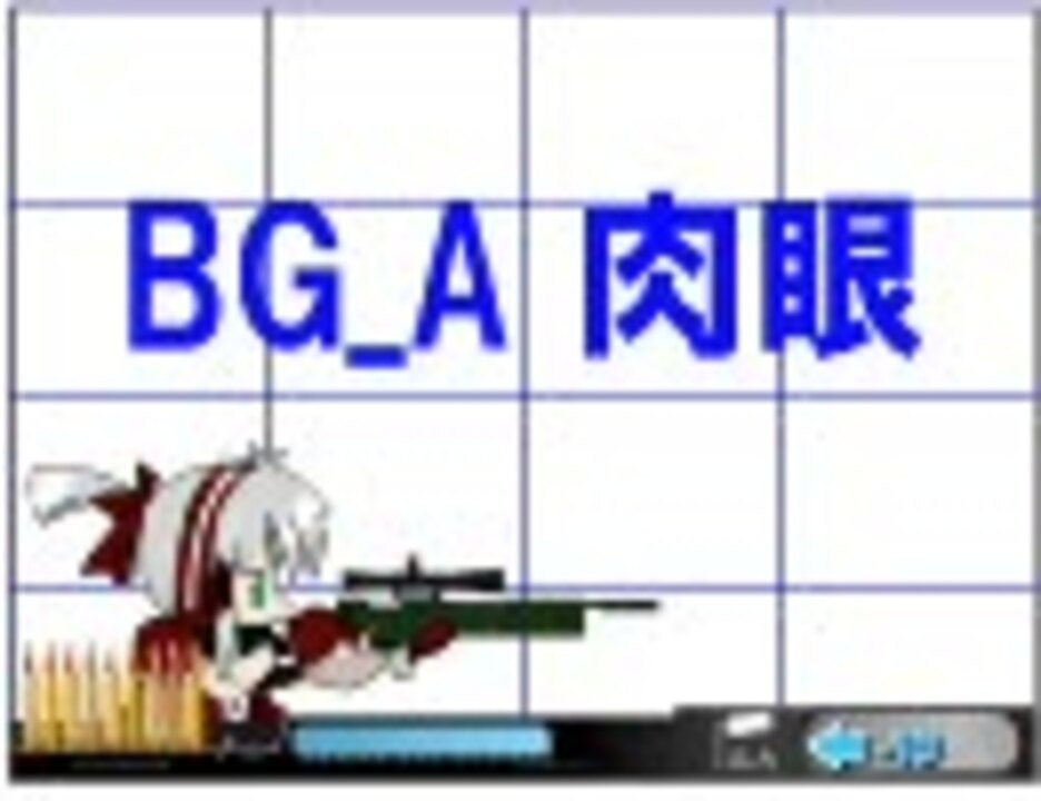 人気の マテリアルスナイパー 動画 141本 ニコニコ動画