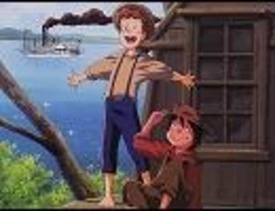 人気の ぼくのミシシッピー 動画 6本 ニコニコ動画