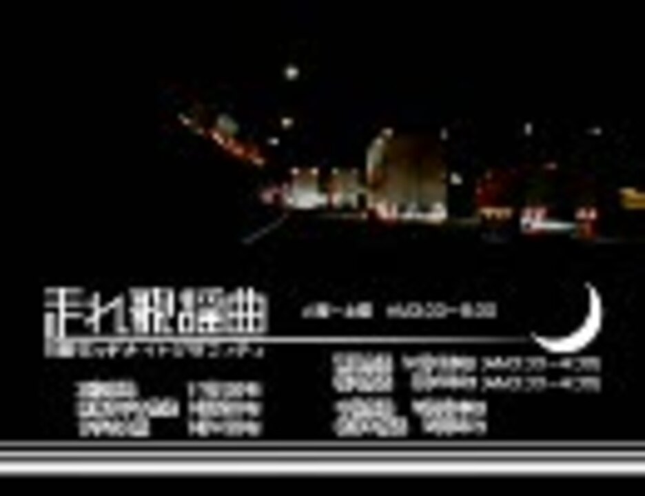 人気の 石橋正次 アイアンキング 動画 8本 ニコニコ動画