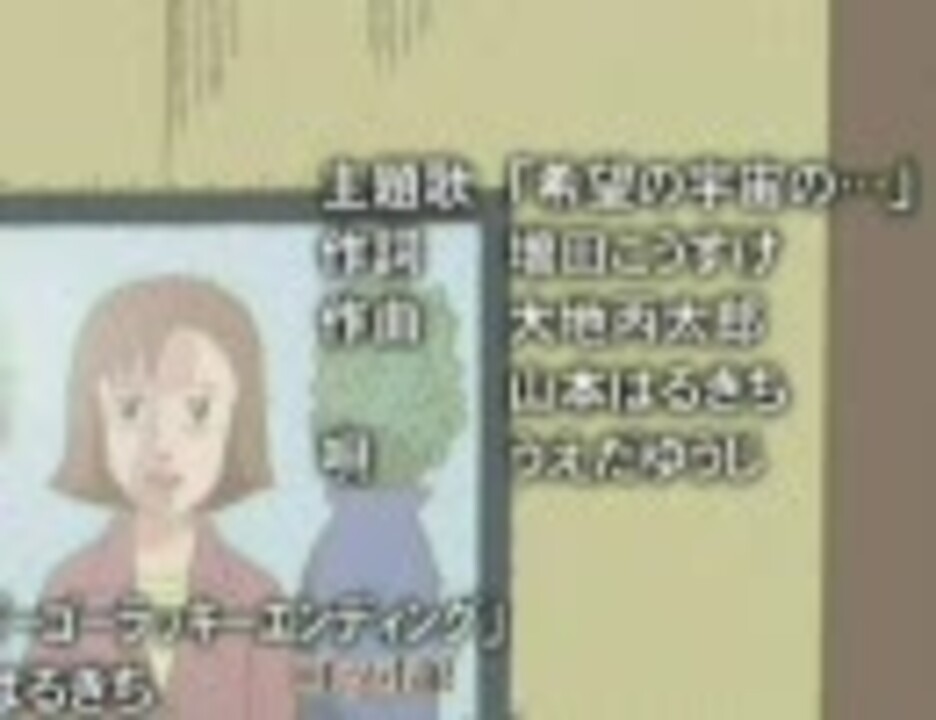 人気の ギャグ漫画日和 動画 172本 ニコニコ動画