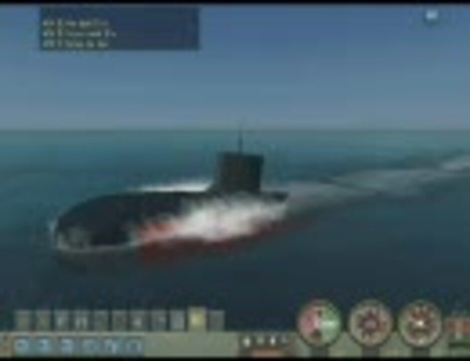 ロイヤリティフリー沈黙の艦隊 アニメ Voyage4