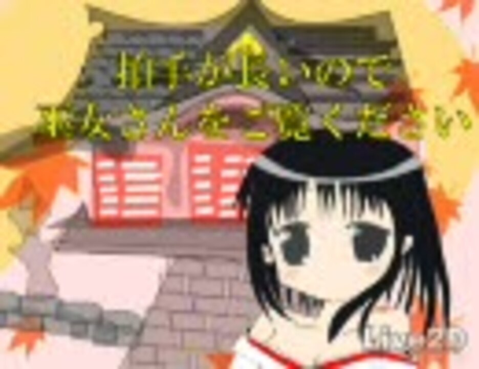 人気の 上級者向けアニメ 動画 114本 ニコニコ動画
