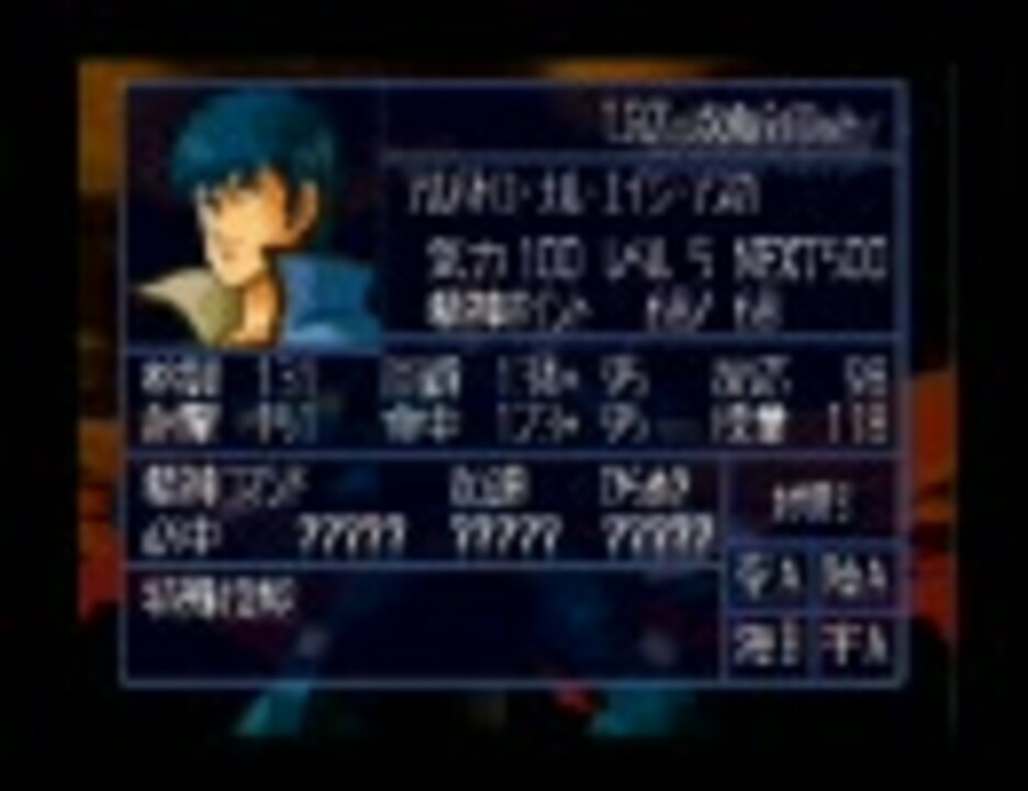 人気の スパロボ 投稿者コメント 動画 378本 ニコニコ動画