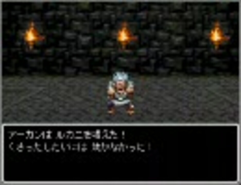 人気の 天空伝説 動画 35本 ニコニコ動画