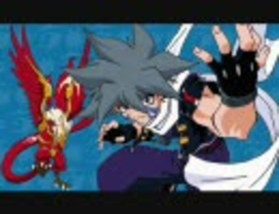 Fighting SpiritsSONG FOR BEYBLADE DANCE MIX ニコニコ動画