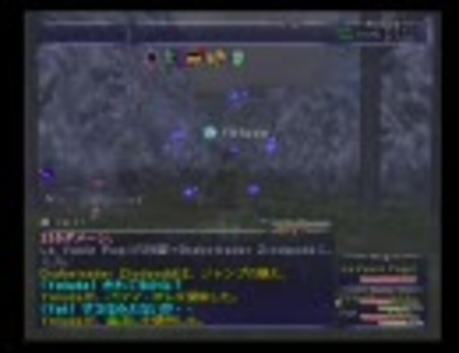 ペットジョブの旅 その11 ラヴォール村将領nm Draketrader Zlodgodd編 ニコニコ動画