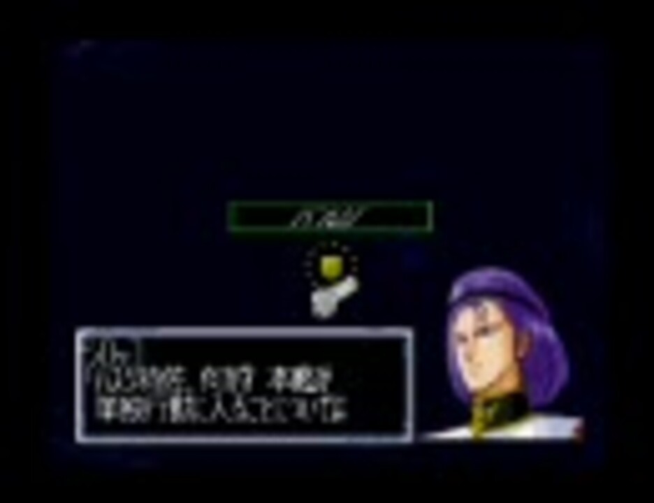 人気の トレーズ クシュリナーダ 動画 本 ニコニコ動画