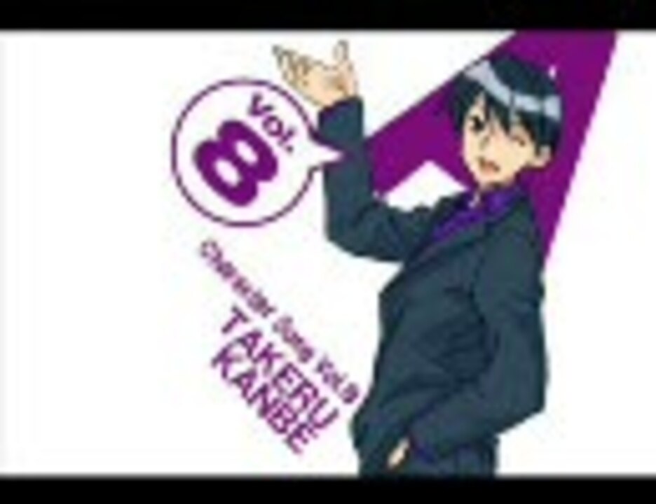 人気の 神戸尊 動画 40本 ニコニコ動画