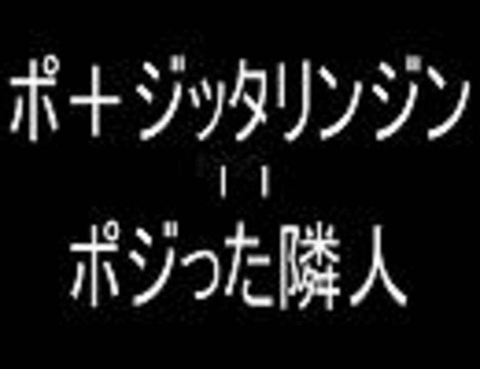 人気の Fx 動画 3 129本 ニコニコ動画