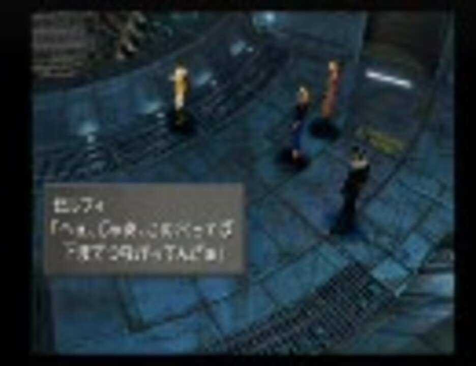 人気の Ff8 ラグナ 動画 45本 ニコニコ動画