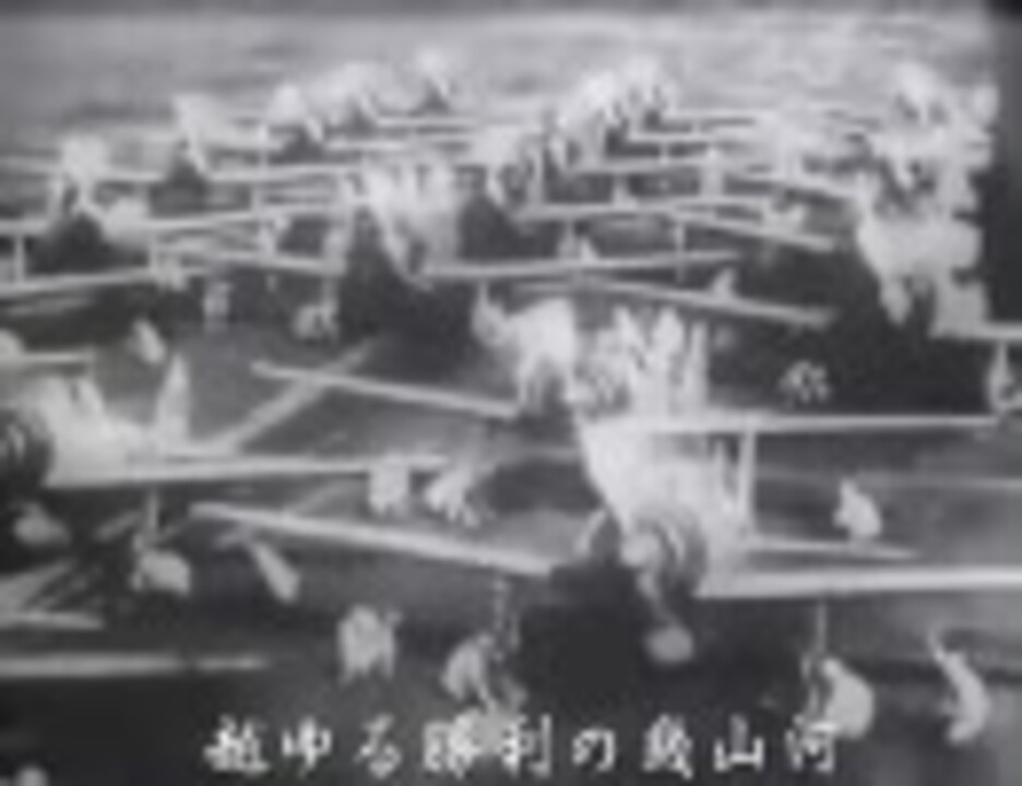 日本男児 - ニコニコ動画