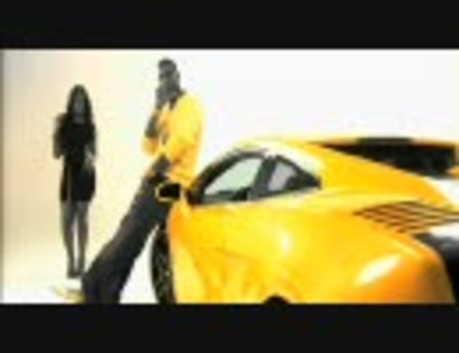 Gucci Mane Lemonade ニコニコ動画