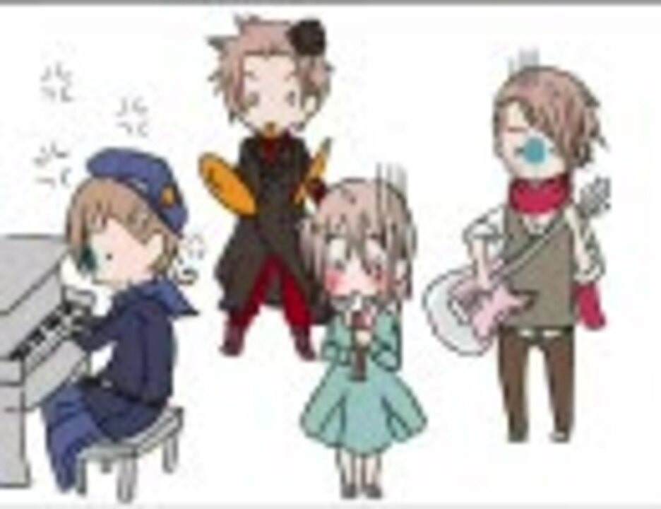 Axispowersヘタリア デンマークとノルウェーの王国のオーケストラ ニコニコ動画