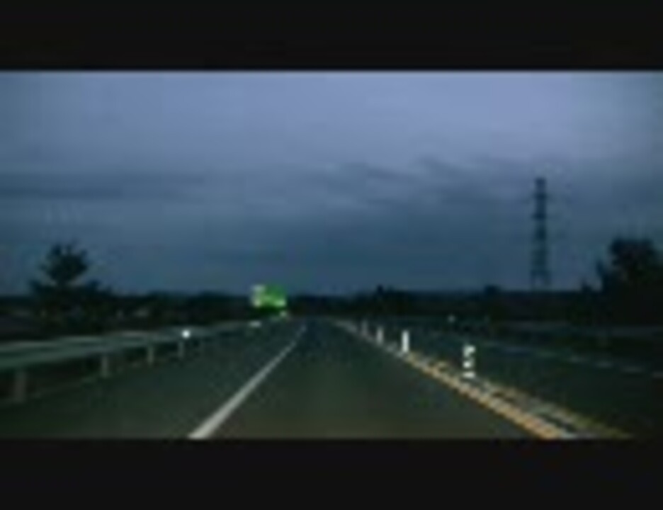 人気の 東北自動車道 動画 252本 ニコニコ動画