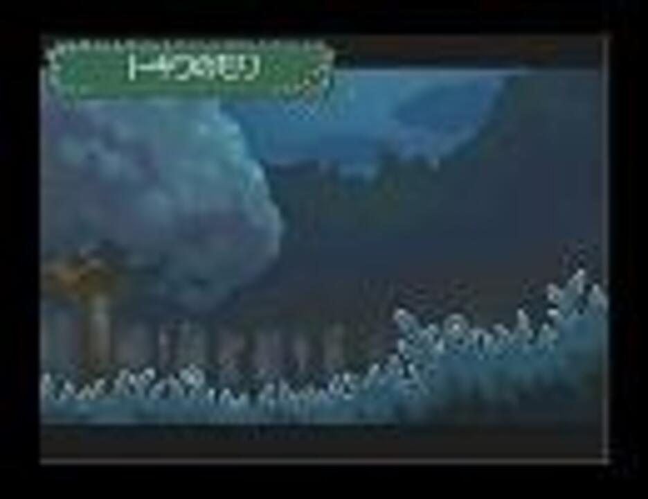 人気の ポケモン Midi 動画 285本 2 ニコニコ動画